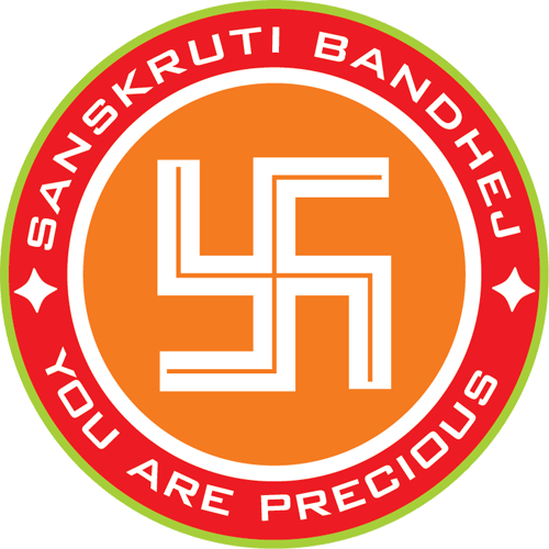 Sanskruti Bandhej Logo